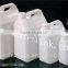 bulk liquid fertilizers