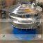 Double deck medicine powder vibration sieve