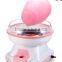 Home Use Cute Electric Table Spun Sugar Processor