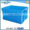 Low price plastic moving boxes, high quality plastic moving boxes