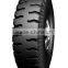 Leao Tire