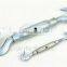 JAW JAW Turnbuckle CLOSED BODY DIN 1478 HOT GALVANIZED M27