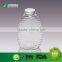 330ML Aluminum Lid PET Honey Candy Cookie Mason Jar