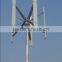 Wind Power Generator Type 10kw vertical wind turbine