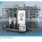 3 ton per hour Tube UHT mini milk pasteurizer machine