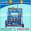 QMJ4-35M Mobile concrete block making machine price/concrete block making machine with higher performance