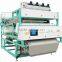 Metak CCD Nuts Optical Color Sorting Machine