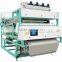 Double Layer Belt Type Optical Plastic Color Sorter Machine