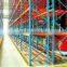 good drive in pallet racking