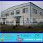 modern populor prefabricated steel structure building for sale