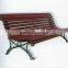 Wholesales bench legs for sale. Outdoor wooden bench legs