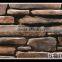 2015 China Wholesale Artificial Culture Stone