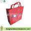 Promotional Reusable Laminated PP Woven Shoper Bag