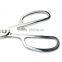 10" Kitchen Utensils Stainless Steel Food Tong