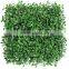 artificial Mlilan Fence Plastic Outdoor Fence artificial Milan Boxwood Hedges