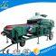 Crops vibrating machine-portable wheat grain grading cleaner machine