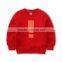 New Cotton Long Sleeve Chest Print Children Sweatshirt