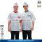 new design housekeeping uniform