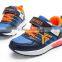 wholesale child china sports shoe