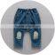 S17662A 2017 spring and autumn kids clothing casual jeans pants