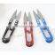 Scissors Cross stitch&cross stitching Tools scissors