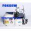 3 Thread Carpet Overedging Sewing Machine (with Trimmer) FX-2503K