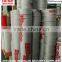 High silver reflective heat transfer film for garment