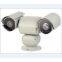 Sell PTZ Camera
