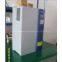 frequency inverter