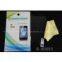 High Quality Anti-fingerprint Screen Protector for Samsung I8190
