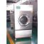 15kg for Hotel ,laundry shop used washing equipments high quality spare parts industrial full automatic washing machine dryer