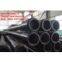 2-7/8 inch drill pipe