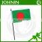 Hot Sale Polyester Custom Plastic Pole Hand Waving Flags