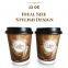 Disposable paper coffee cups with lids 12oz double walled sturdy stylish design paper coffee cup