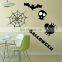 Removable wall paper Halloween Wall Stickers For Kids