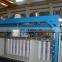 FT1230 Outstanding Glass Tempering Machine 1200X3000mm