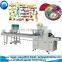egg pie/cake Package machine lollipop/lolly/sugar-loaf/lollypop automatic filling machine mooncake pouch packing machine