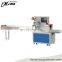 Automatic Frozen Food/ Candy/Pillow/Bread/ Cake packing machine/Flow packing machine
