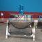Best Popular Meat Stewing Pot/Sugar Boiler Machine/Jam Mixing Machine
