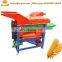 Automatic Corn Sheller Thresher Machine Maize Shucker Corn Peeling Machine