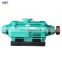 20 bar multistage centrifugal water pump