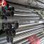 Stainless Steel Water ss 316 Pipe