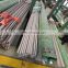 stainless steel thin wall tube