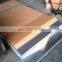 Thick wall thickness Special stainless steel plates/sheets