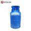 Empty Cooking 12.5Kg LPG Gas Bottle Cylinder