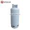 118L for restaurant Gas Cylinder Price lpg cylinder gas tank