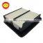 High Quality  Fresh Carbon Air Filter For Car OEM 17220-RB6-Z00