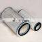 Air Filter Element Af25267