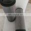 Stauff hydraulic oil filter RE300G10B