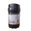 ISF3.8 Diesel Lubrication Lube Oil Cleaner Filter Element LF16352 5262313